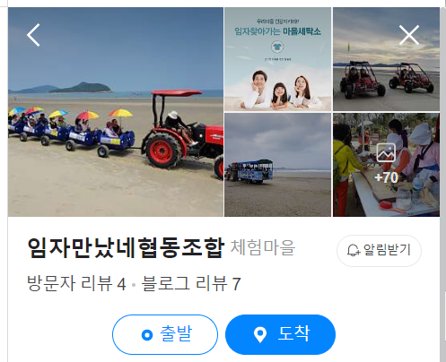협동인쇄광고 이미지