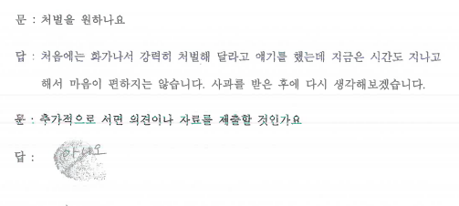 은평구청 해당위치 사진05.png