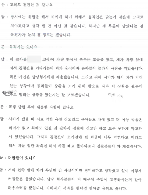 은평구청 해당위치 사진04b.png