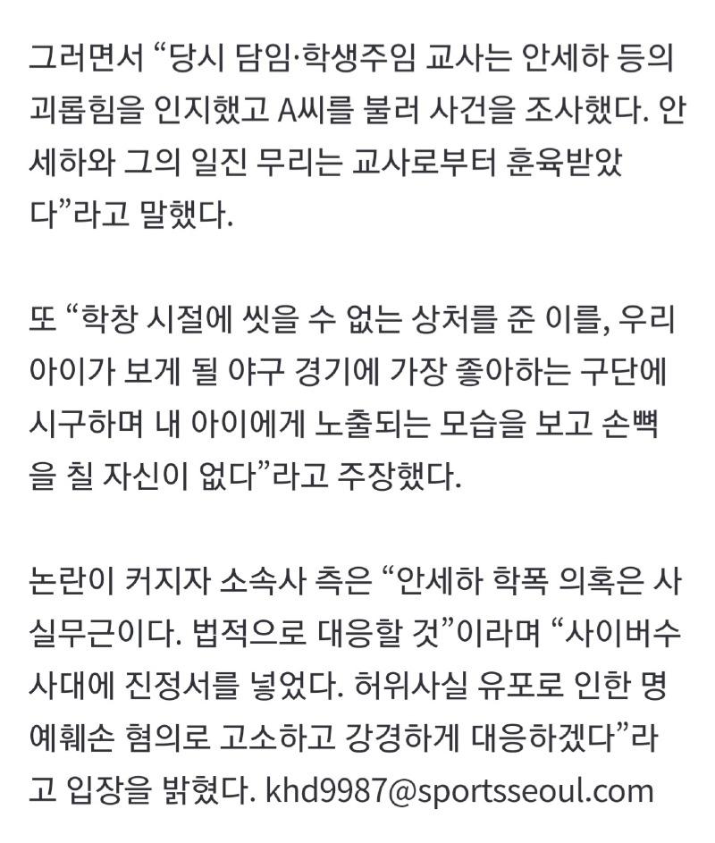 Screenshot_20240910_160937_NAVER.jpg