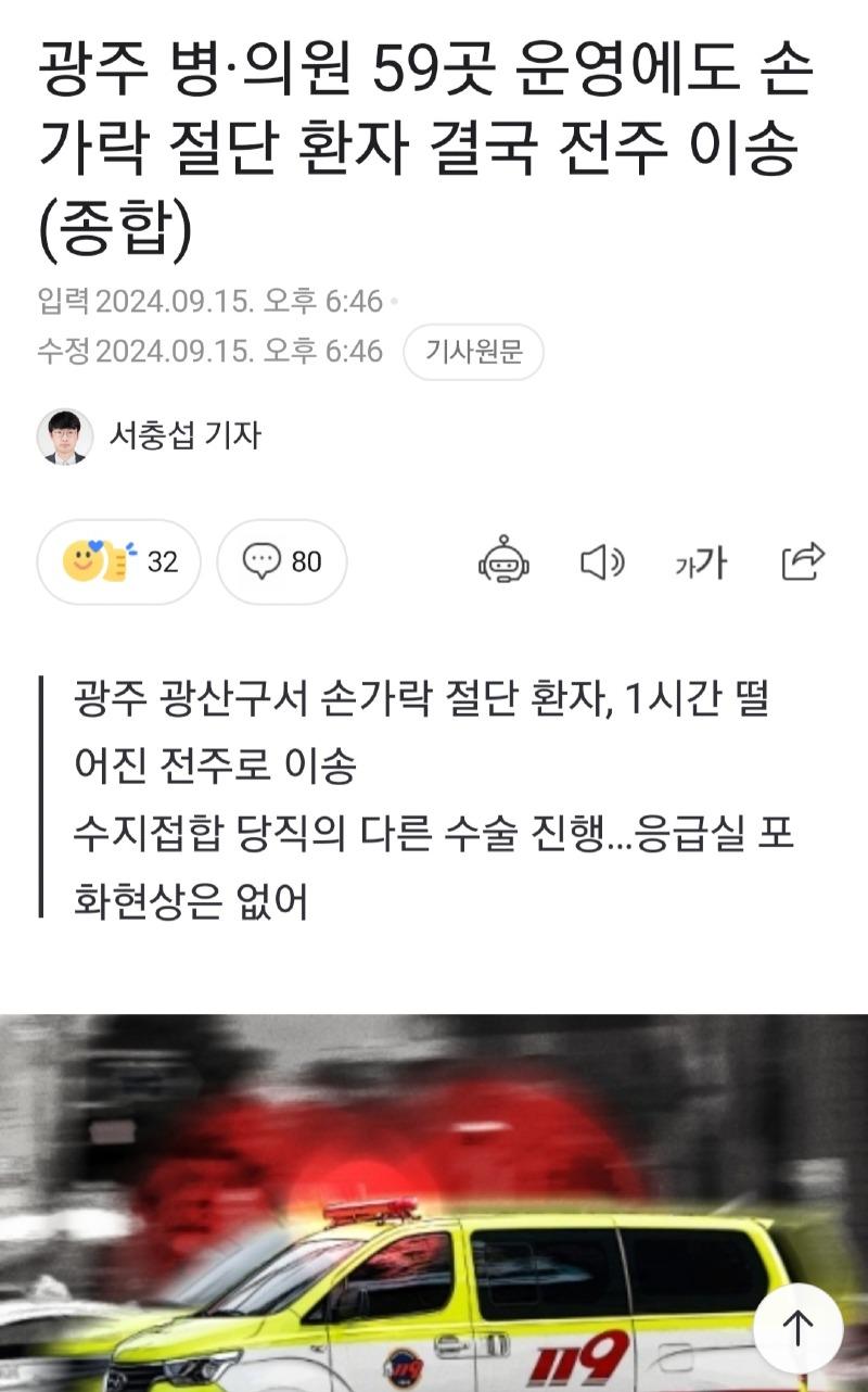 Screenshot_20240916_141723_NAVER.jpg