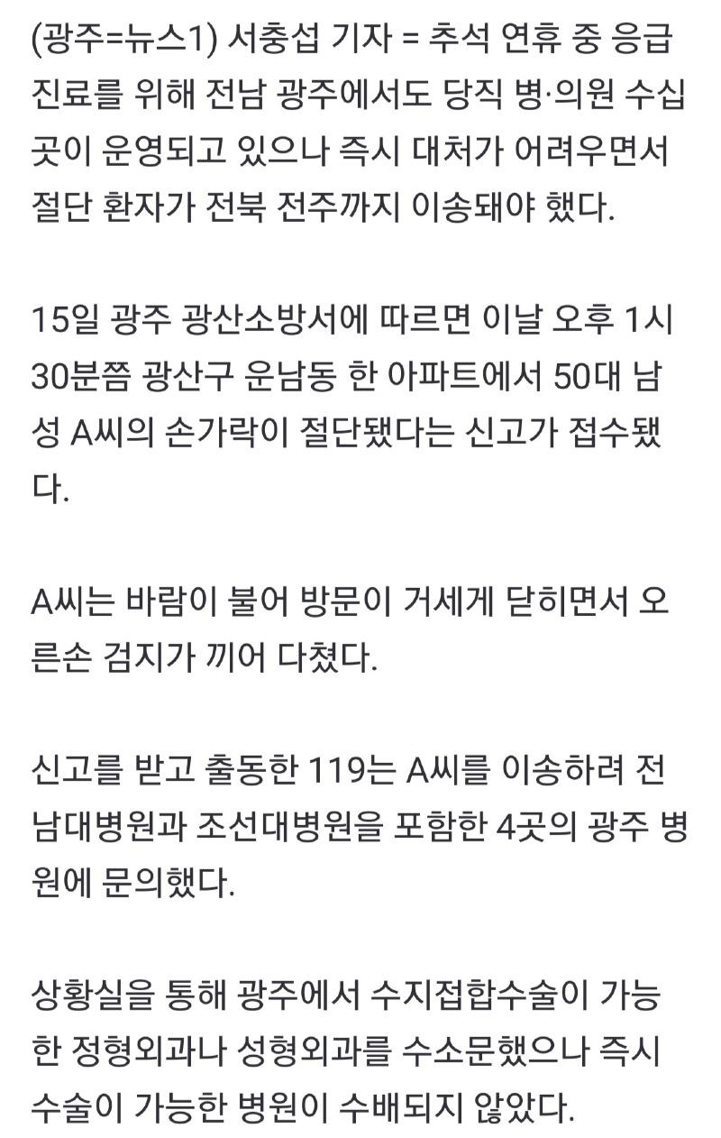 Screenshot_20240916_141741_NAVER.jpg