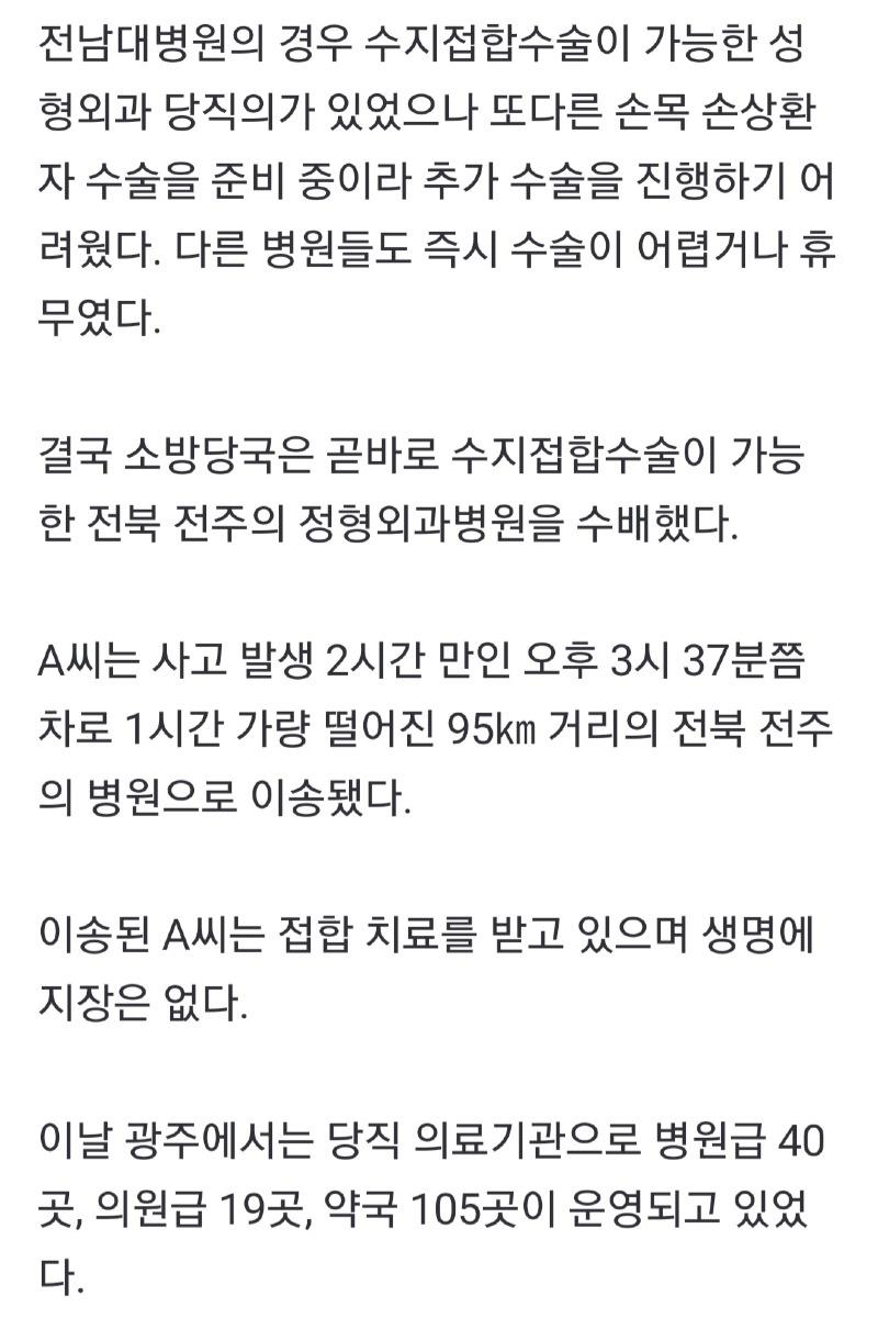 Screenshot_20240916_141750_NAVER.jpg