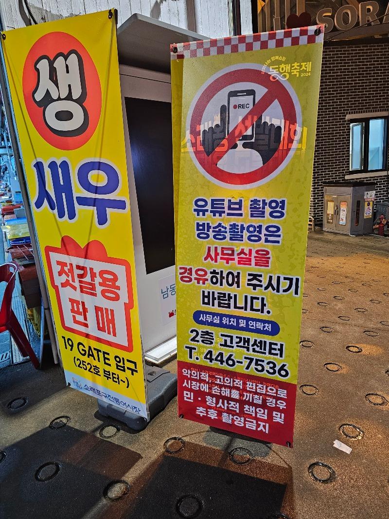 fa772183-249c-4c29-b4c6-712a60a69655-1_all_6834.jpg