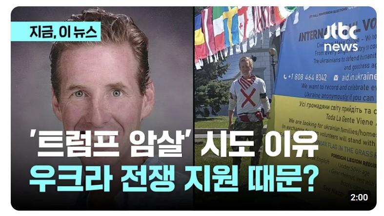 화면 캡처 2024-09-17 164955.jpg