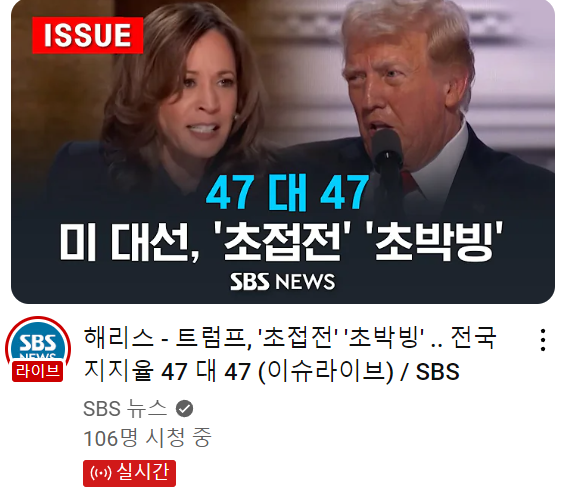 스크린샷 2024-09-20 210653.png