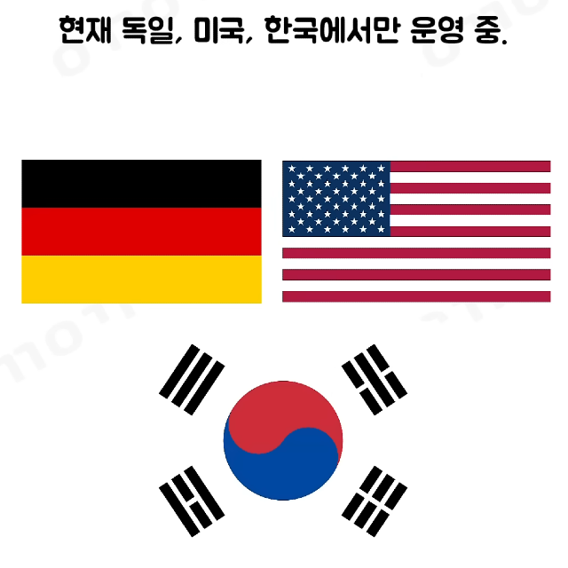 화면 캡처 2024-09-22 121302.png