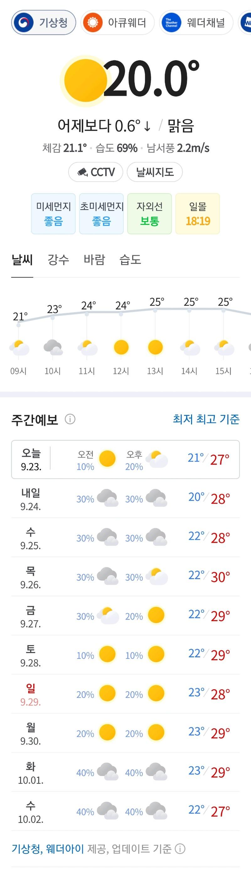 Screenshot_20240923-083944_NAVER.jpg