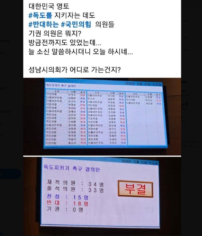 화면 캡처 2024-10-02 232731.jpg