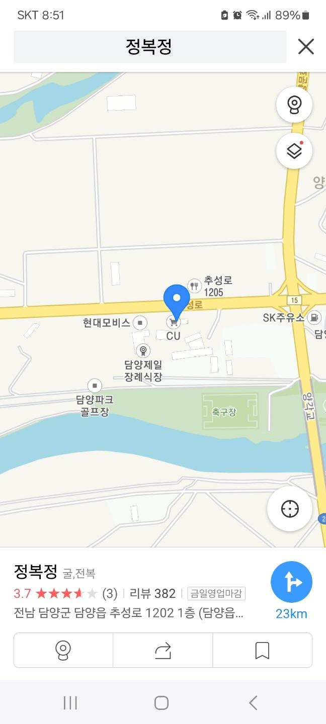 KakaoTalk_20241005_205157484.jpg