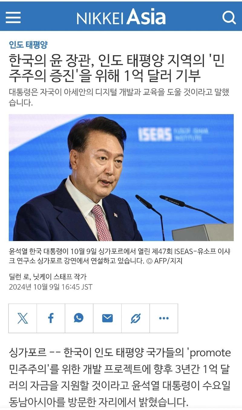 Screenshot_20241009_223059_NAVER.jpg