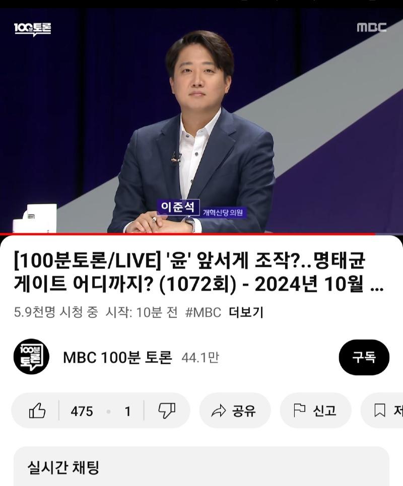 1000024035.jpg