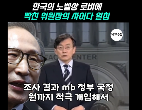 반로비11.png