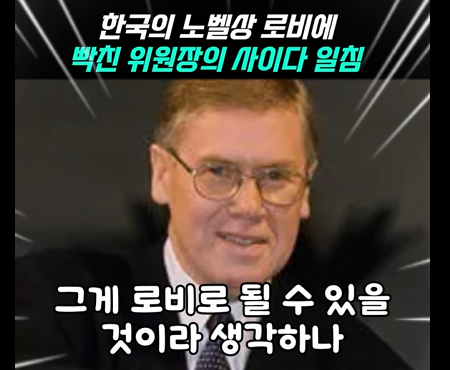 반로비20.png