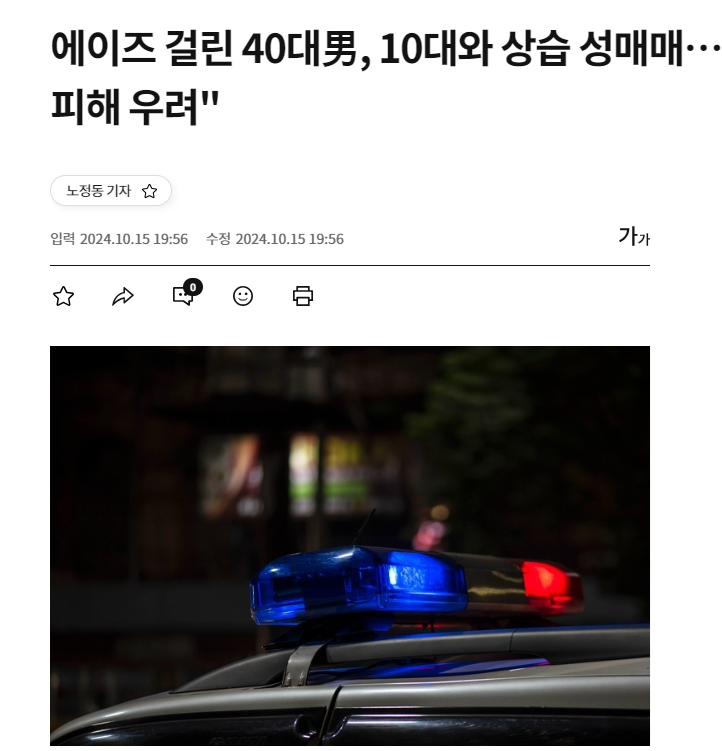 제목 없음.png