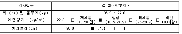 KakaoTalk_20241022_092934737.png