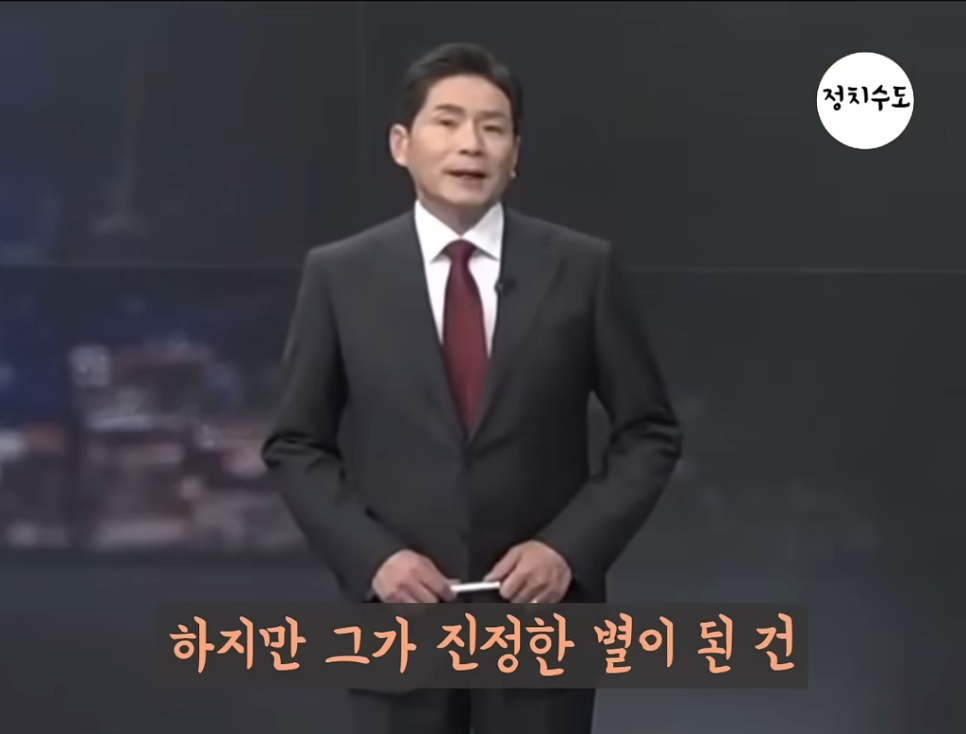 화면_캡처_2024-10-21_222213.png