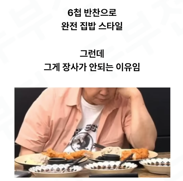 화면 캡처 2024-10-22 154053.png