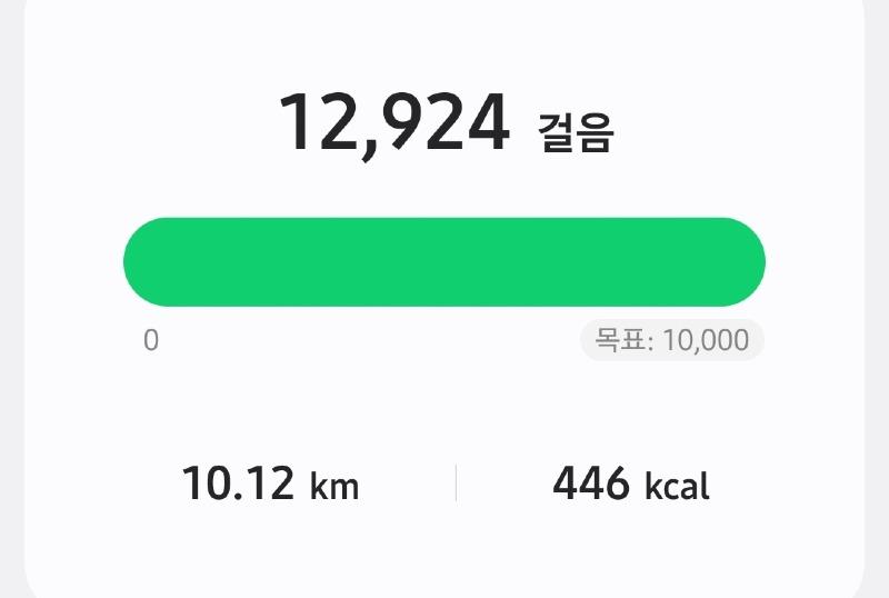 Screenshot_20241025_183556_Samsung Health.jpg