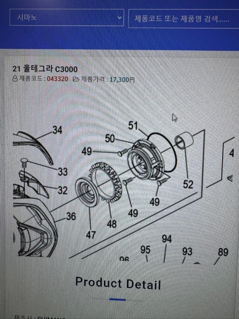 KakaoTalk_20241028_124713010.jpg