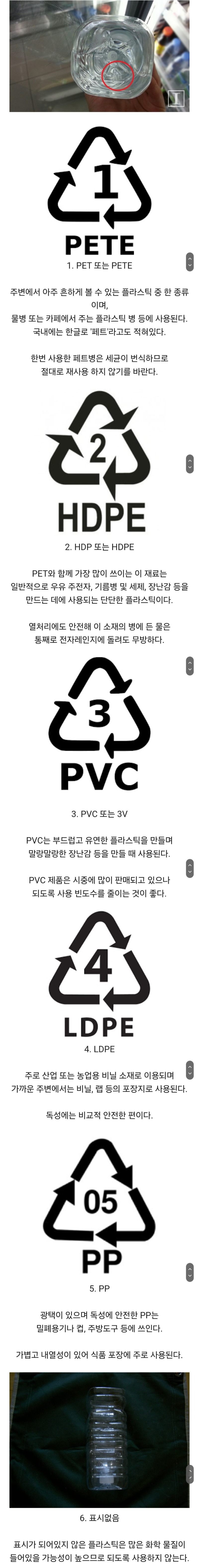 Screenshot_20241106_204432_Samsung Internet.jpg