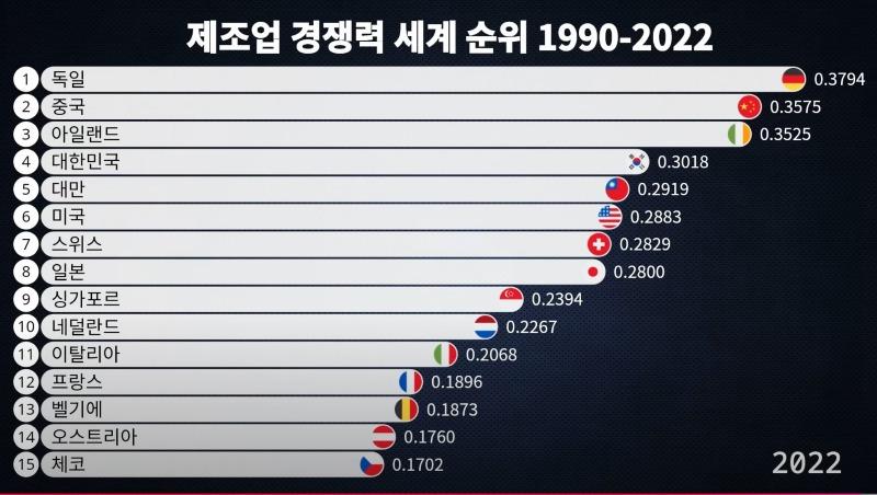 화면 캡처 2024-11-10 160154.jpg