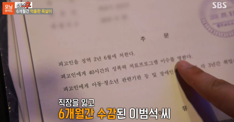 이슈후11.png