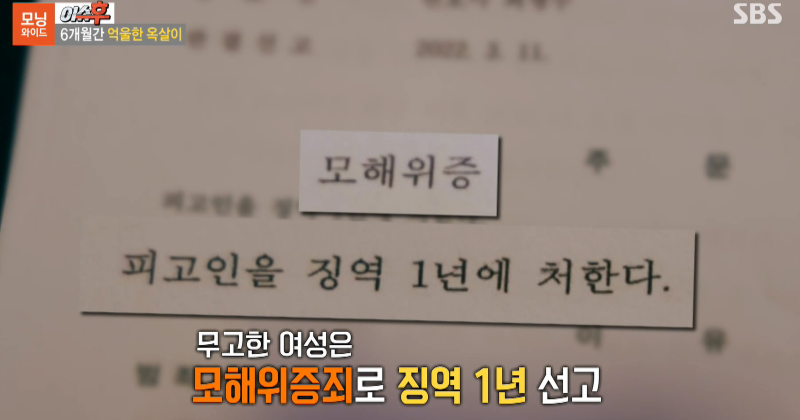 이슈후18.png