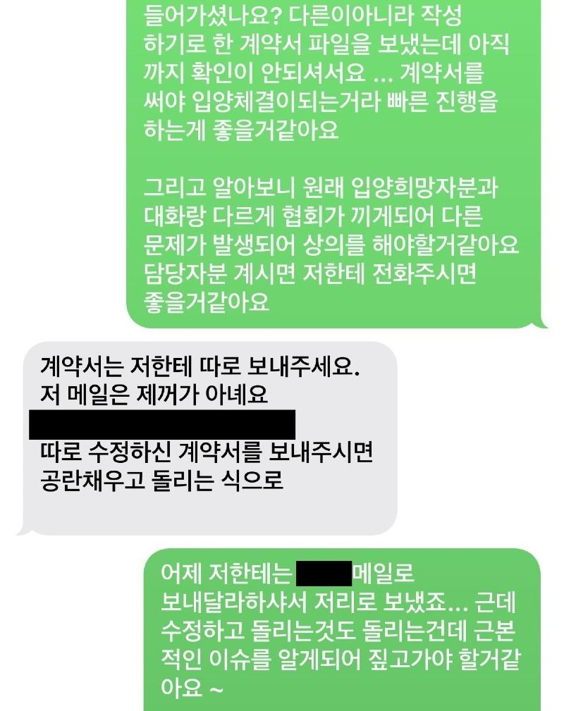 강혜진2.jpg