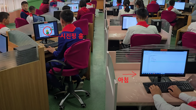 북한_평양16.png