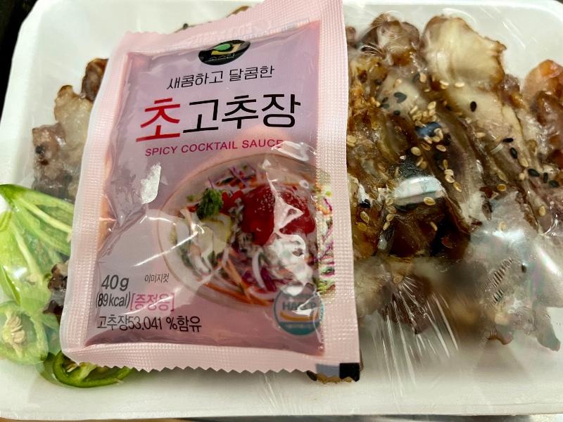 장흥에서 족발을 사왔는디유….. ㅠ____ㅠ | 보배드림 자유게시판