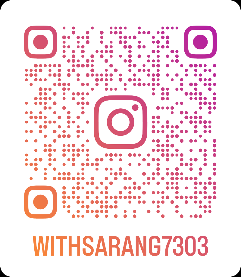 withsarang7303_qr.png