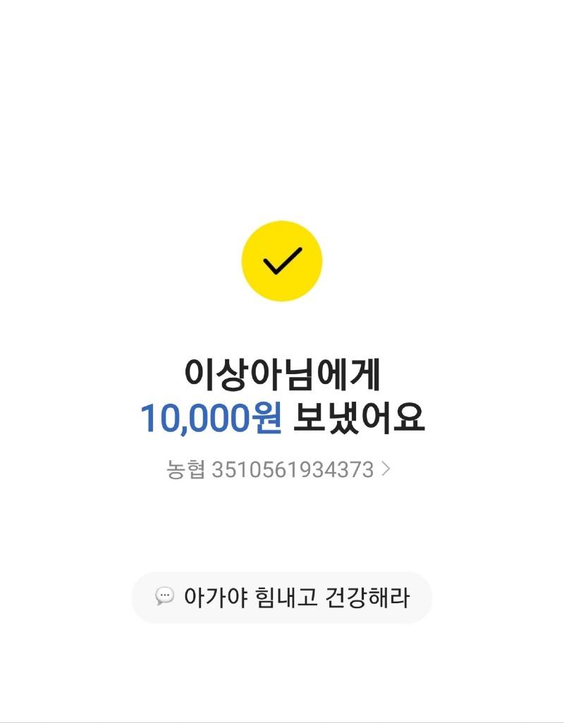 KakaoTalk_20241122_161403297.jpg