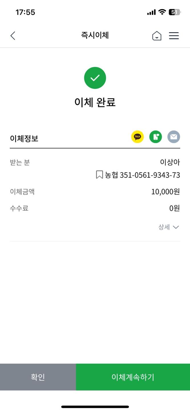 KakaoTalk_20241122_175727655.jpg