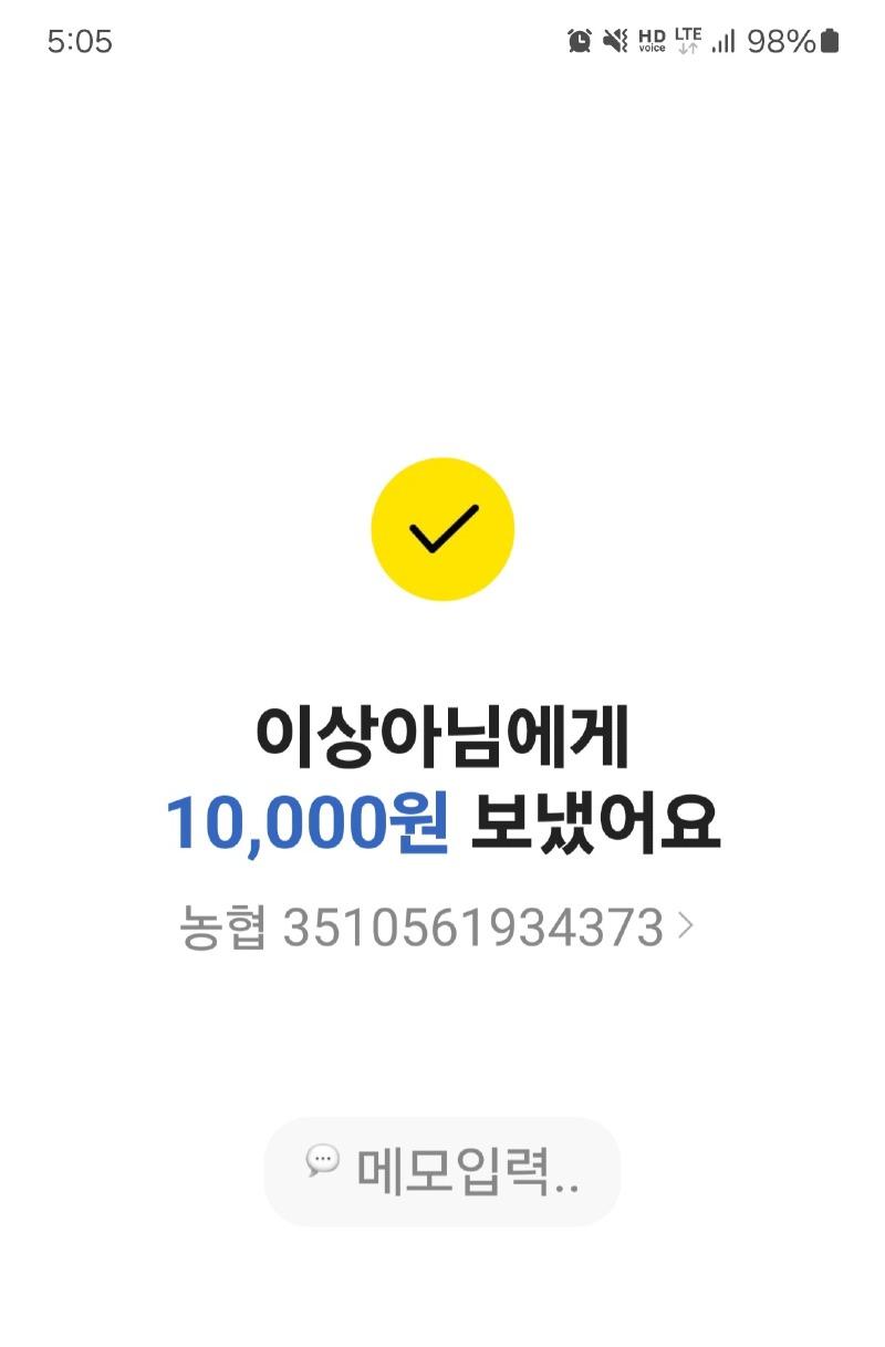 KakaoTalk_20241122_170612385.jpg