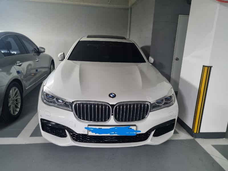 bmw 7시리즈.jpg