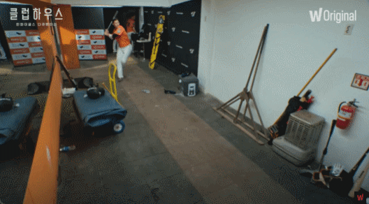 IMG_3015.gif