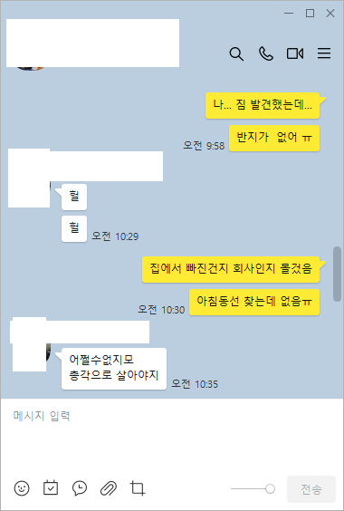 제목 없음.png