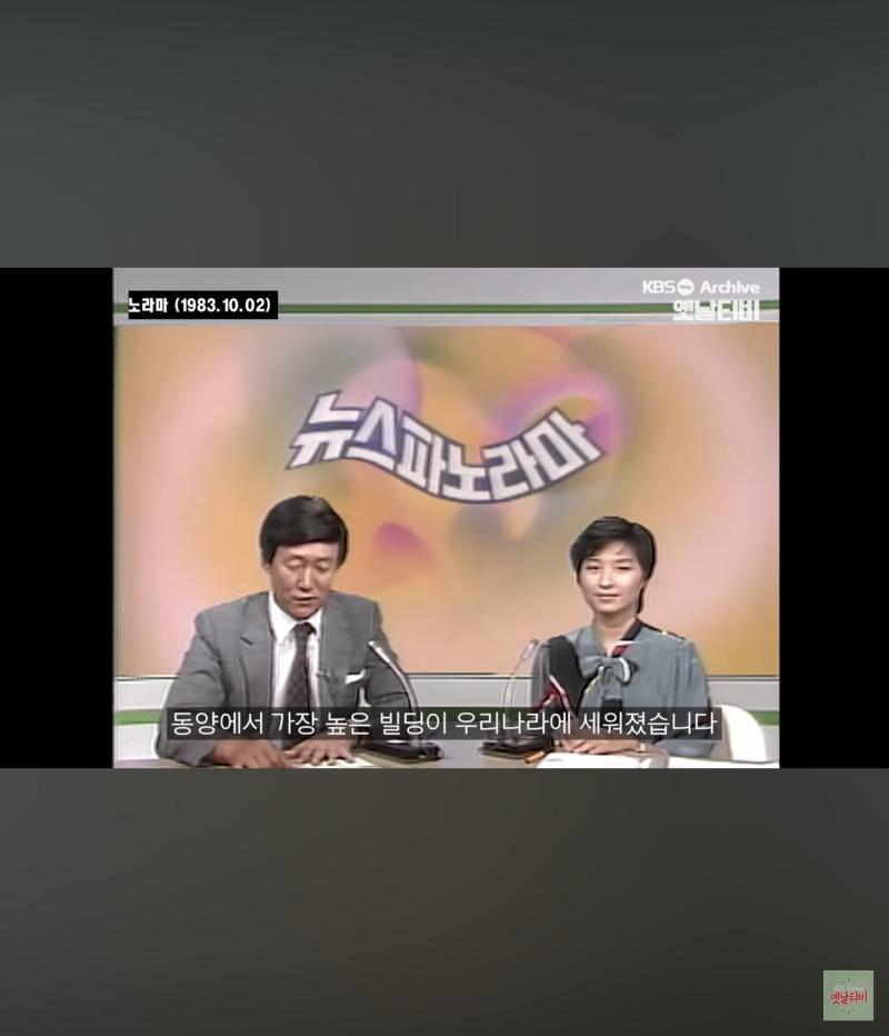 Screenshot_20241209_210917_YouTube.jpg