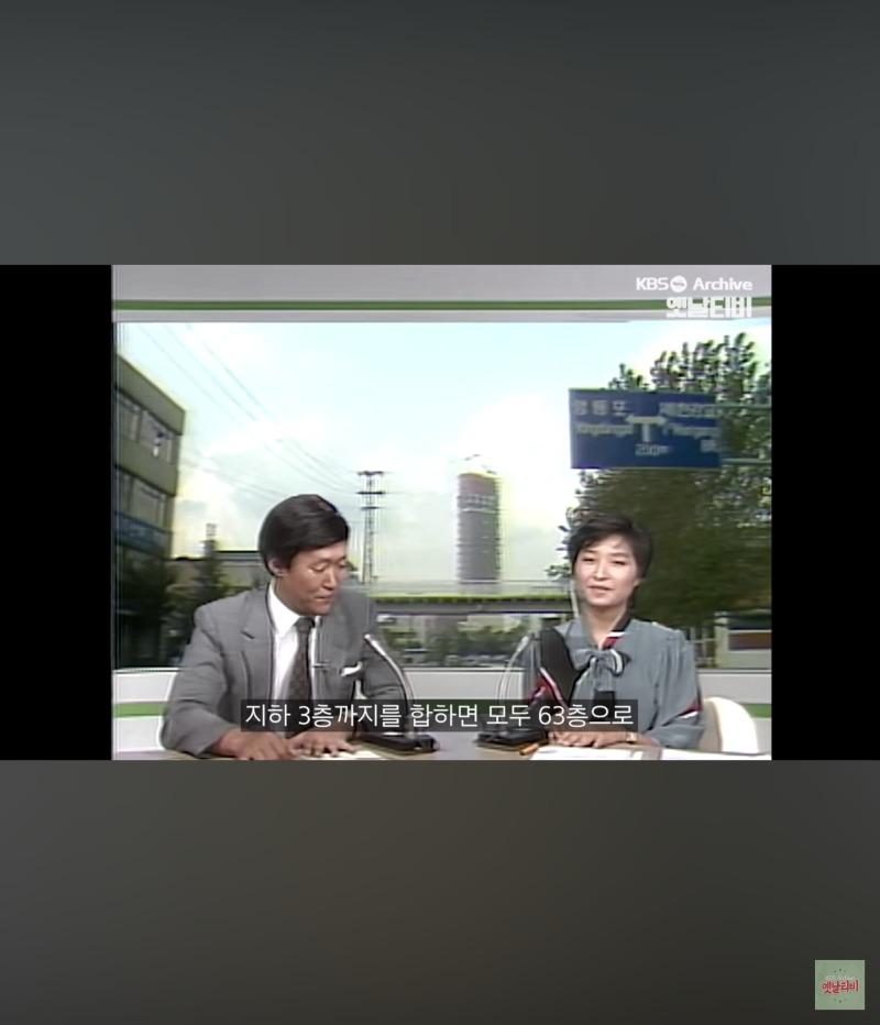 Screenshot_20241209_210919_YouTube.jpg