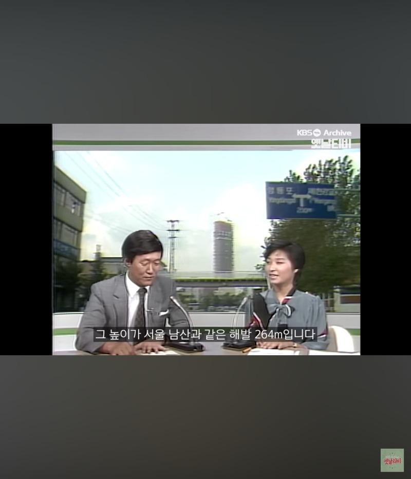 Screenshot_20241209_210922_YouTube.jpg