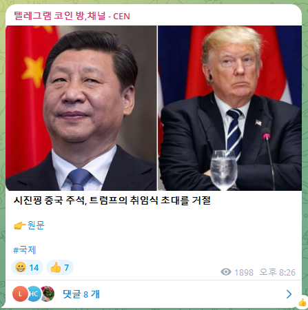 스크린샷 2024-12-13 221710.png