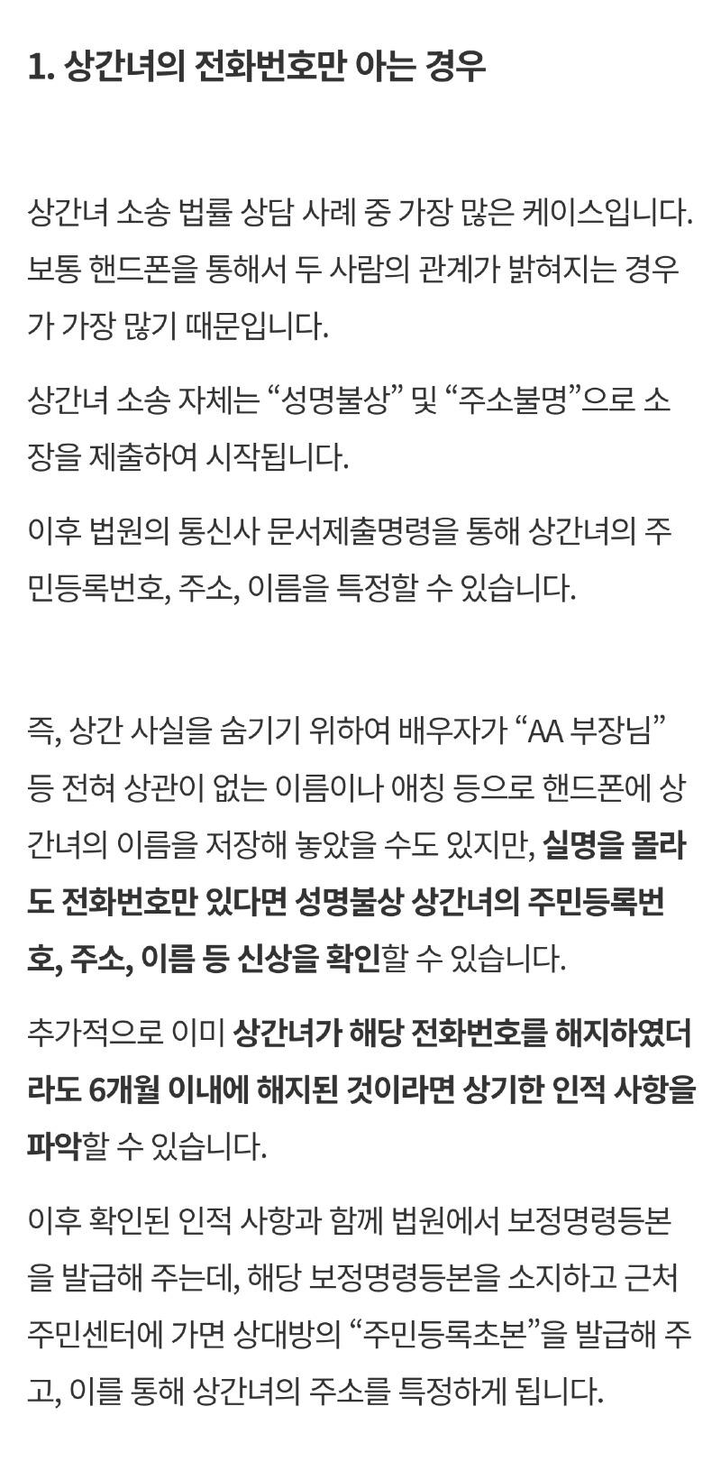 Screenshot_20241128_180548_NAVER.jpg