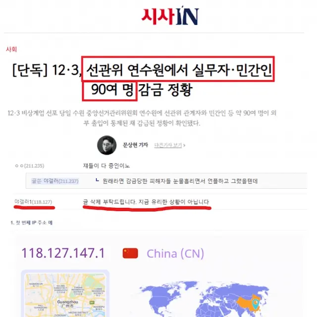 제목 없음.png