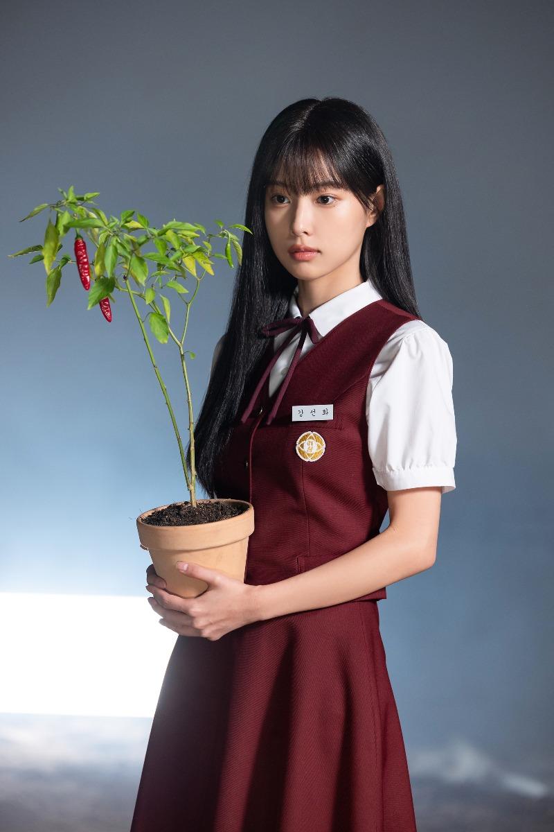 img - 2024-12-30T184430.875.jpg