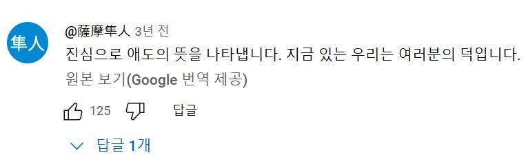 화면 캡처 2025-01-01 154955.jpg