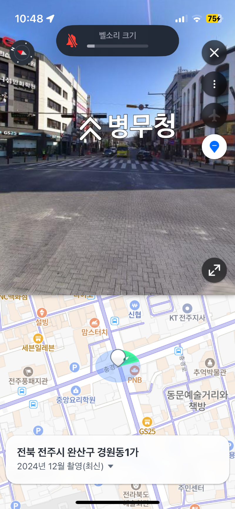 클릭하시면 원본 이미지를 보실 수 있습니다.