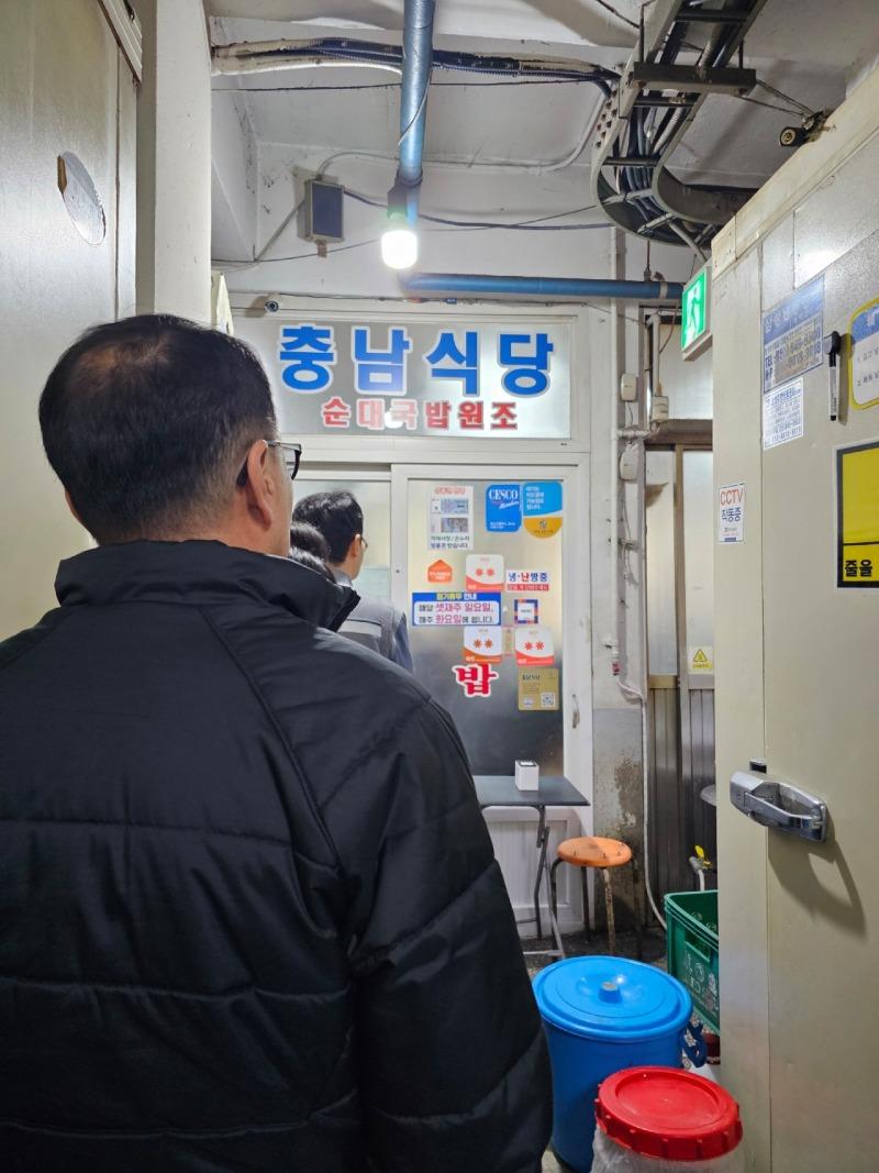 카카오스토리_2025_01_07 11_12_00.jpg