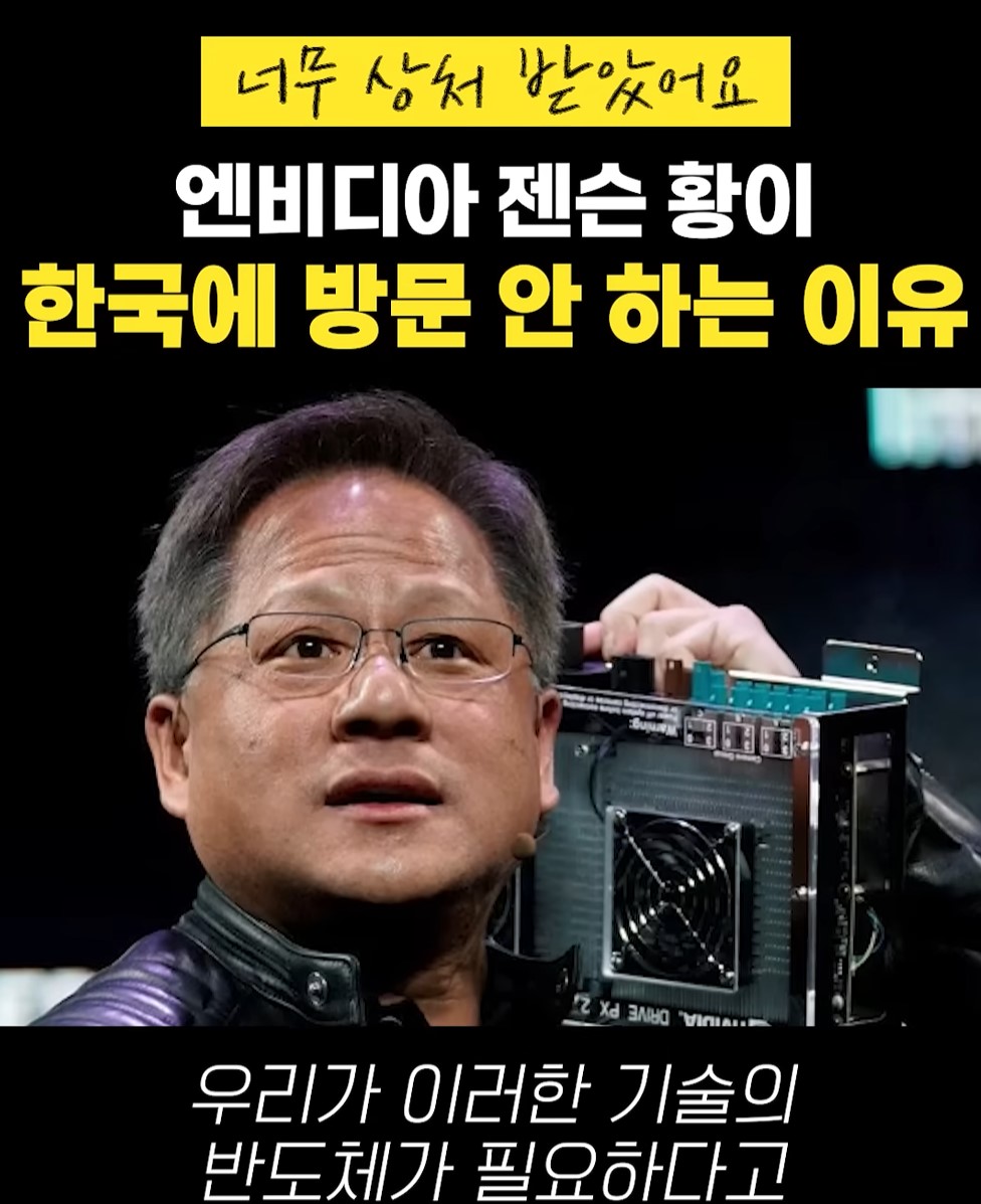 화면 캡처 2025-01-12 170042.jpg