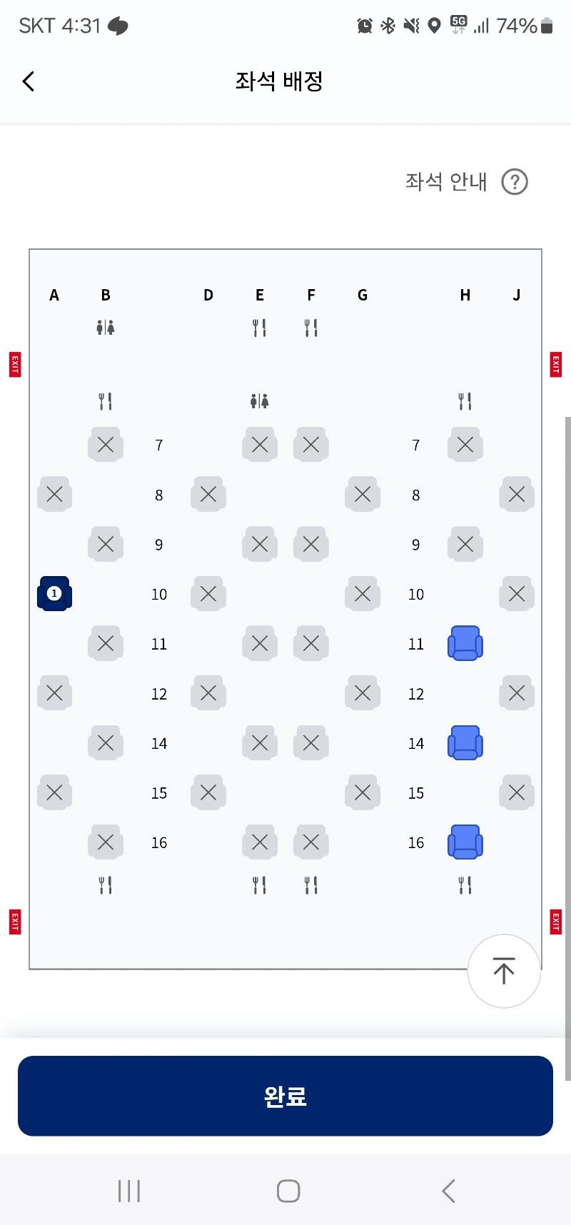 1000009851.jpg